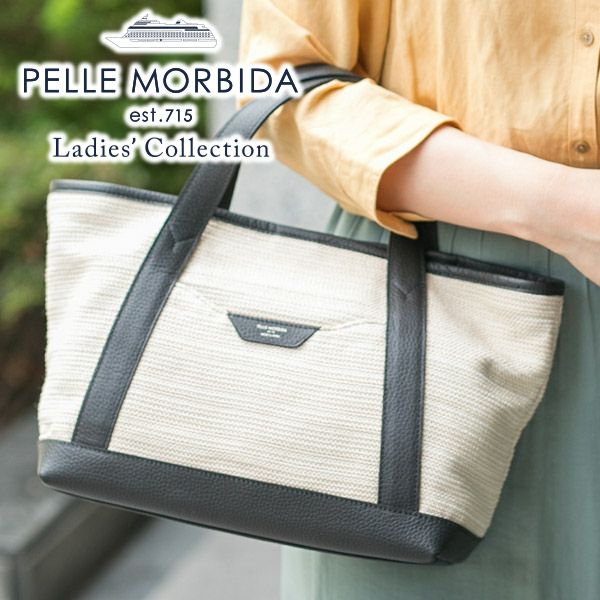 TELA MARINA（テーラ マリーナ） | こだわりのブランド Sentire-One