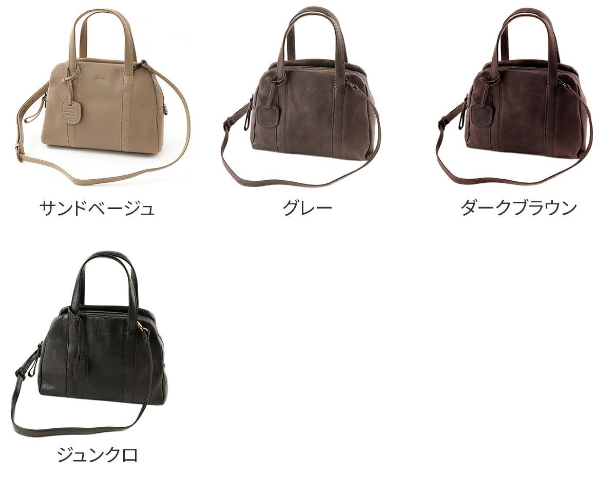 genten ゴートヌメ ミニボストンバッグ ハンドバッグ ブラウン genten ゴートヌメ ミニボストン 濃茶 | 北欧雑貨と手ぬぐい好きの雑記