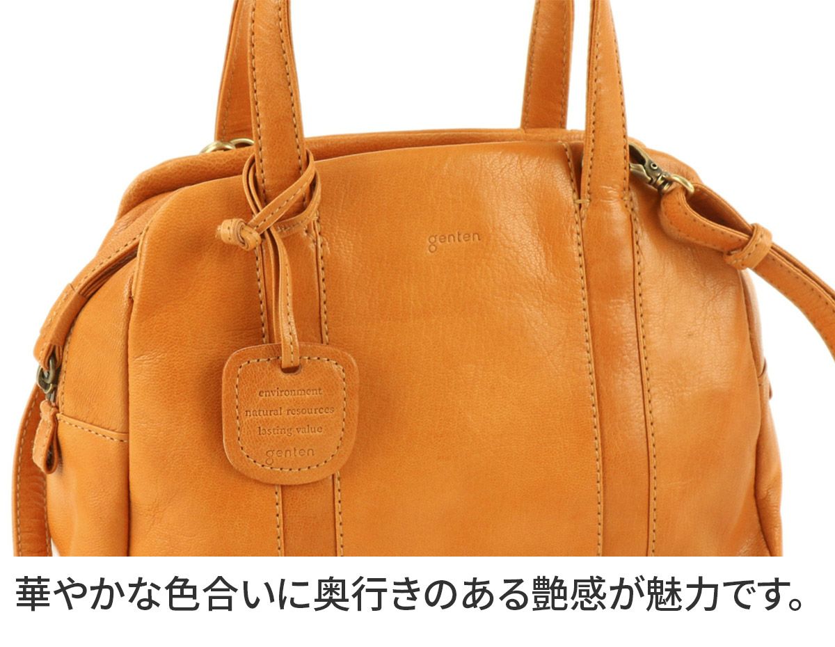 genten ゲンテン GOAT BASIC ゴートベーシック 2WAYミニボストンバッグ