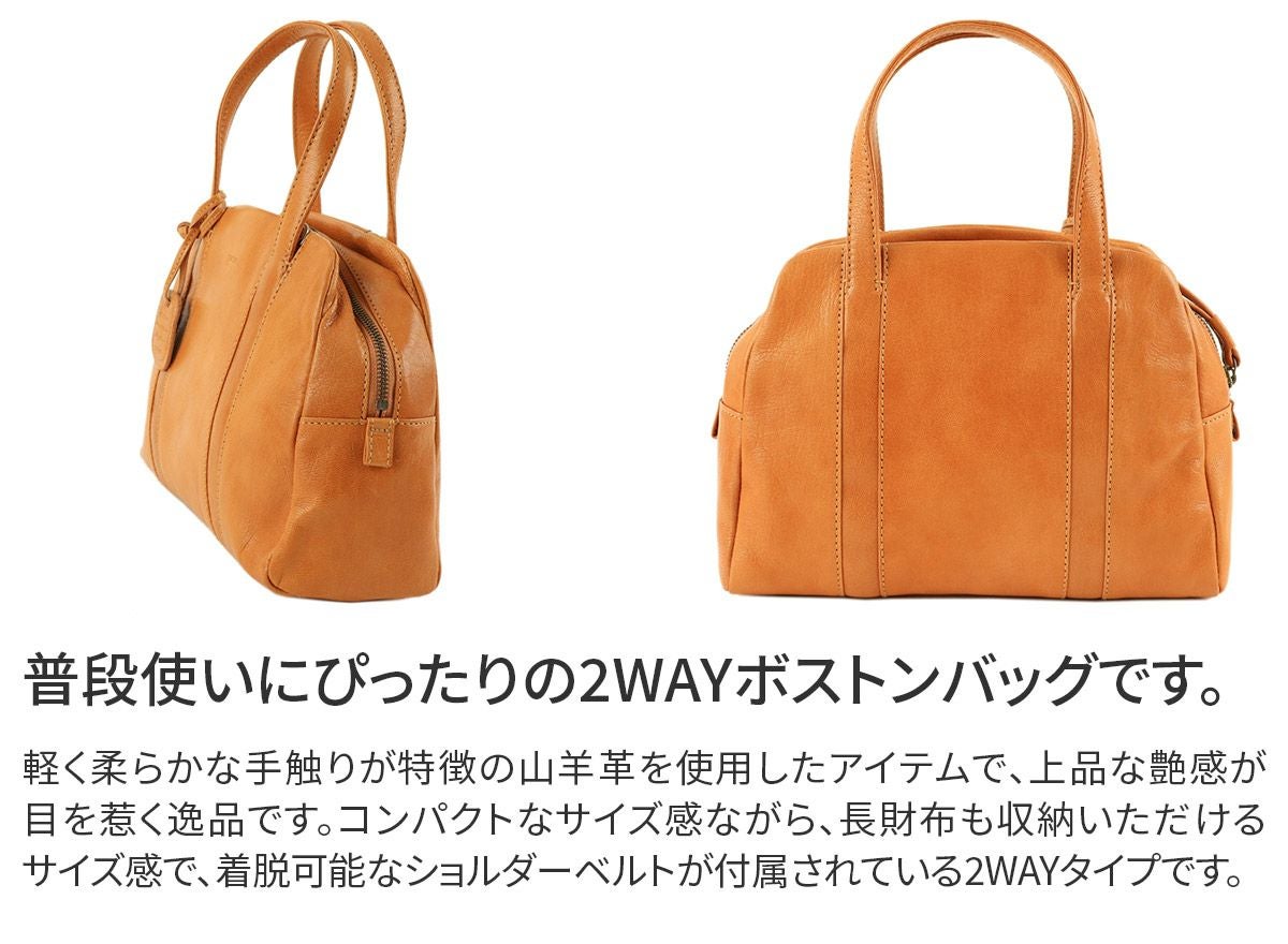 genten ゲンテン GOAT BASIC ゴートベーシック 2WAYミニボストンバッグ