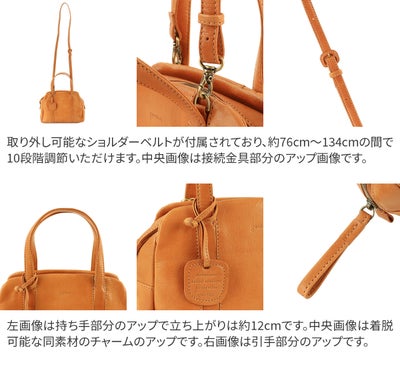 genten ゲンテン GOAT BASIC（ゴートベーシック） 2WAY ミニボストンバッグ 42412