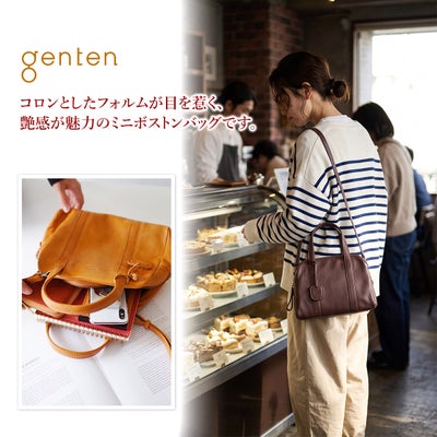 genten ゲンテン GOAT BASIC（ゴートベーシック） 2WAY ミニボストンバッグ 42412
