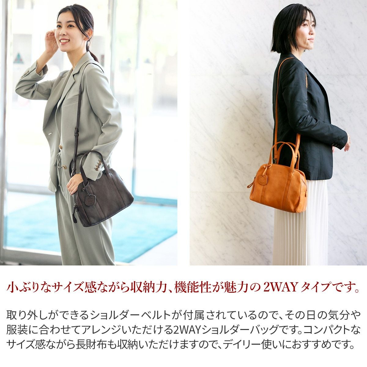 genten ゲンテン GOAT BASIC ゴートベーシック 2WAYミニボストンバッグ