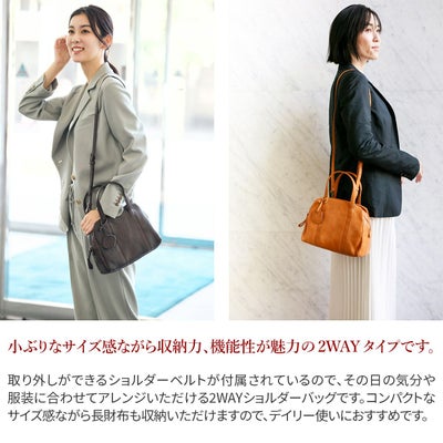 genten ゲンテン GOAT BASIC（ゴートベーシック） 2WAY ミニボストンバッグ 42412