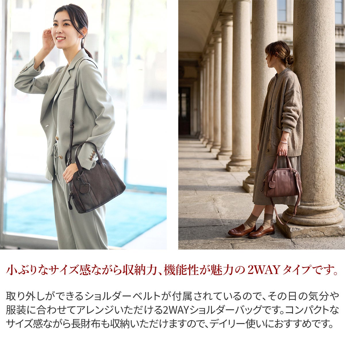 genten ゲンテン GOAT BASIC（ゴートベーシック） 2WAY ミニボストンバッグ 42412