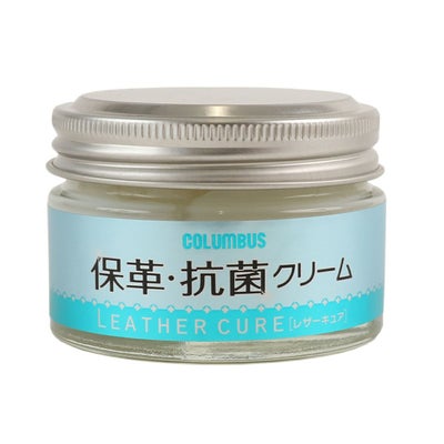 COLUMBUS コロンブス レザーキュア 保革・抗菌クリーム