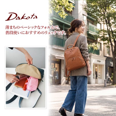 Dakota ダコタ ファレル リュック 1034240