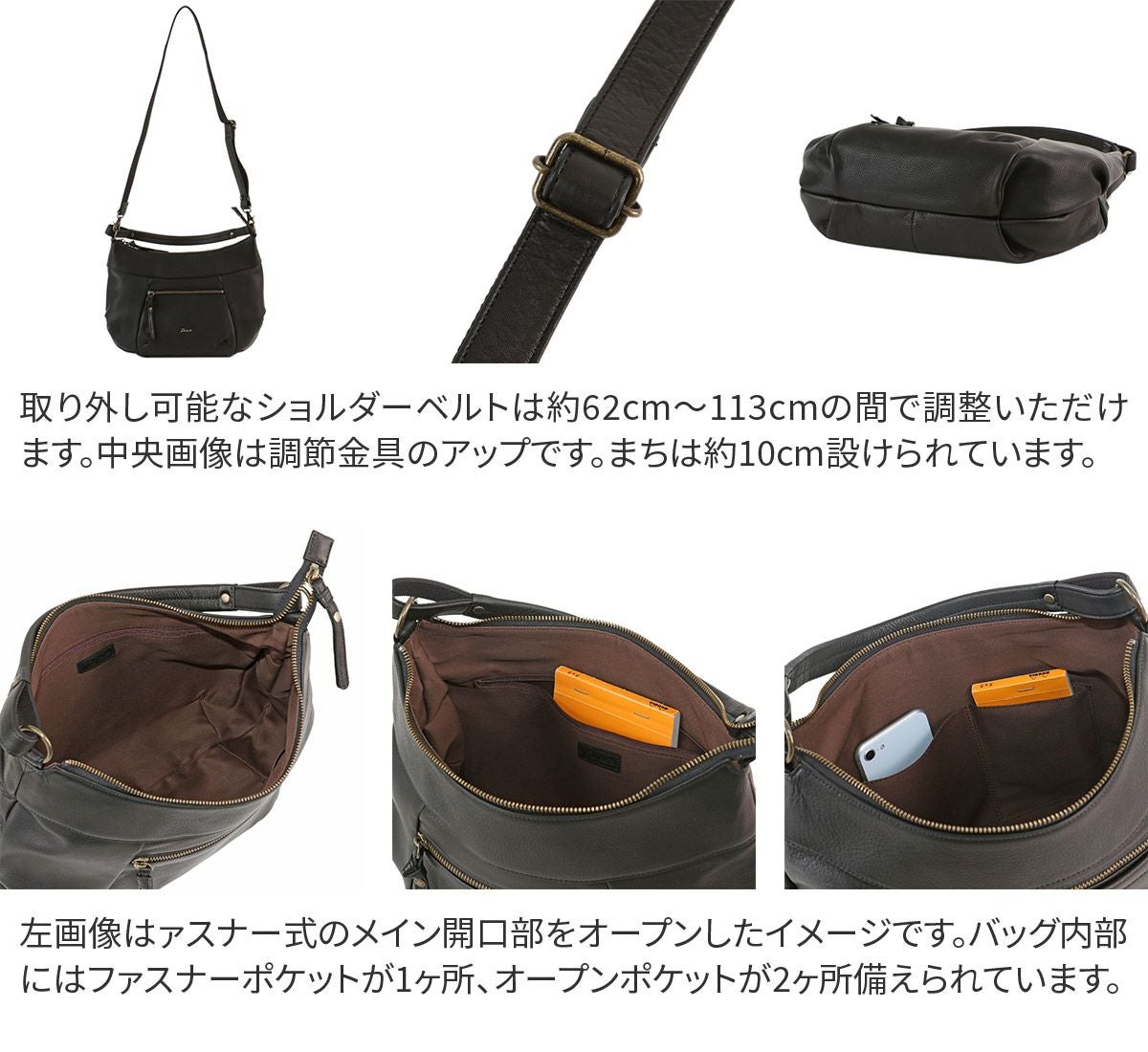 Dakota ダコタ ルーチェ 2WAY ワンショルダーバッグ 1034272