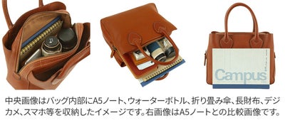 genten ゲンテン Minerva ミネルヴァ 手さげバッグ 42856