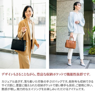 genten ゲンテン Minerva ミネルヴァ 手さげバッグ 42856