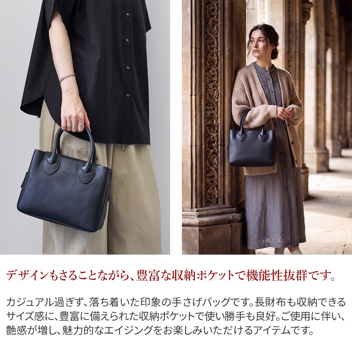 genten ゲンテン Minerva ミネルヴァ 手さげバッグ 42856