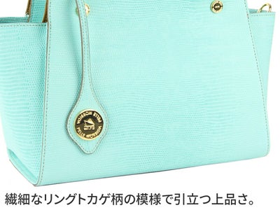 PELLE MORBIDA ペッレモルビダ VASCA ROSA バスカローザ リザード型押しレザー 手さげバッグ（ショルダーベルト付属） PMO-VA002