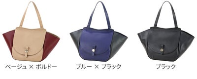 PELLE MORBIDA ペッレモルビダ Vela ヴェーラ シュリンクレザー×型押しレザー ワンショルダーバッグ PMO-VE004