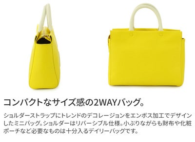 PELLE MORBIDA ペッレモルビダ Vela ヴェーラ 手さげバッグ PMO-VE016