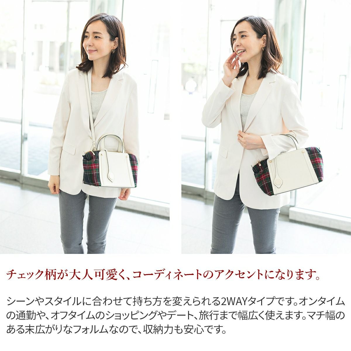 PELLE MORBIDA ペッレモルビダ Vela ヴェーラ 2WAY 手さげバッグ PMO-VE027CH