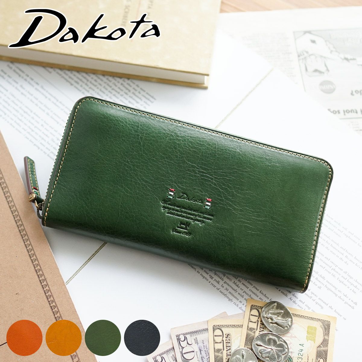 Dakota 長財布 ダコタ 財布 トリコローレ 小銭入れ付き長財布 オレンジ Dakota 長財布 ダコタ 財布 トリコローレ 小銭入れ付き長財布 オレンジ