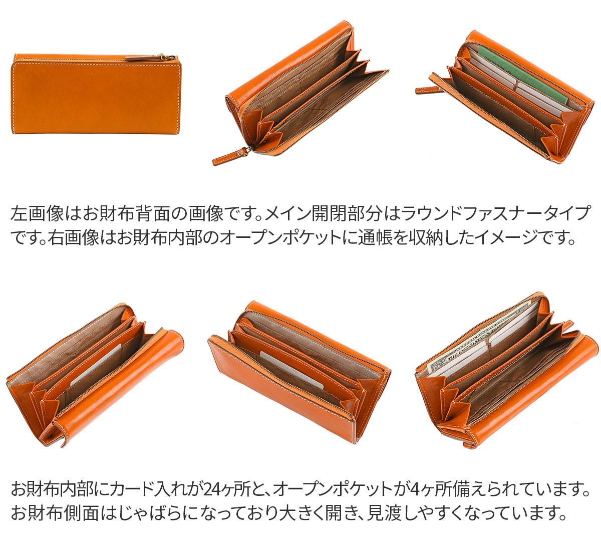 Dakota ダコタ トリコローレ 小銭入れ付き長財布 0030273 | こだわりの