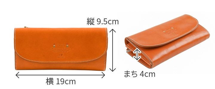Dakota ダコタ トリコローレ 小銭入れ付き長財布 0030273 | こだわりの