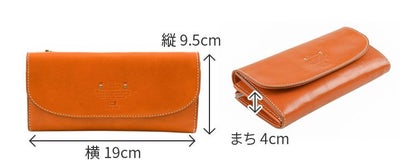 Dakota ダコタ トリコローレ 小銭入れ付き長財布 0030273