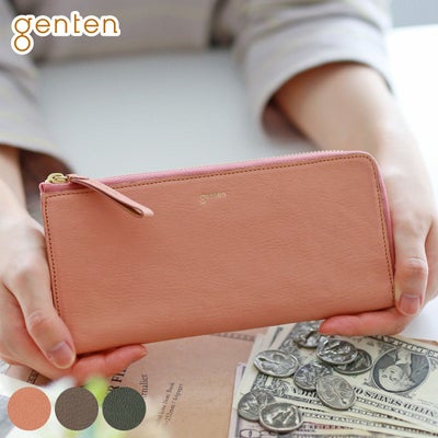 genten ゲンテン Fresco フレスコ 小銭入れ付き長財布（L字ファスナー式） 42744
