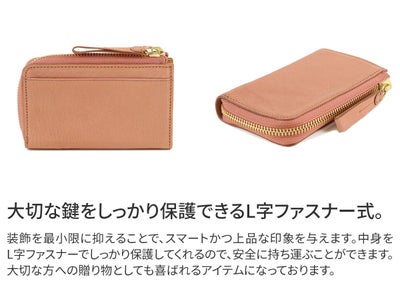 genten ゲンテン キーケース Fresco フレスコ キーケース 42745