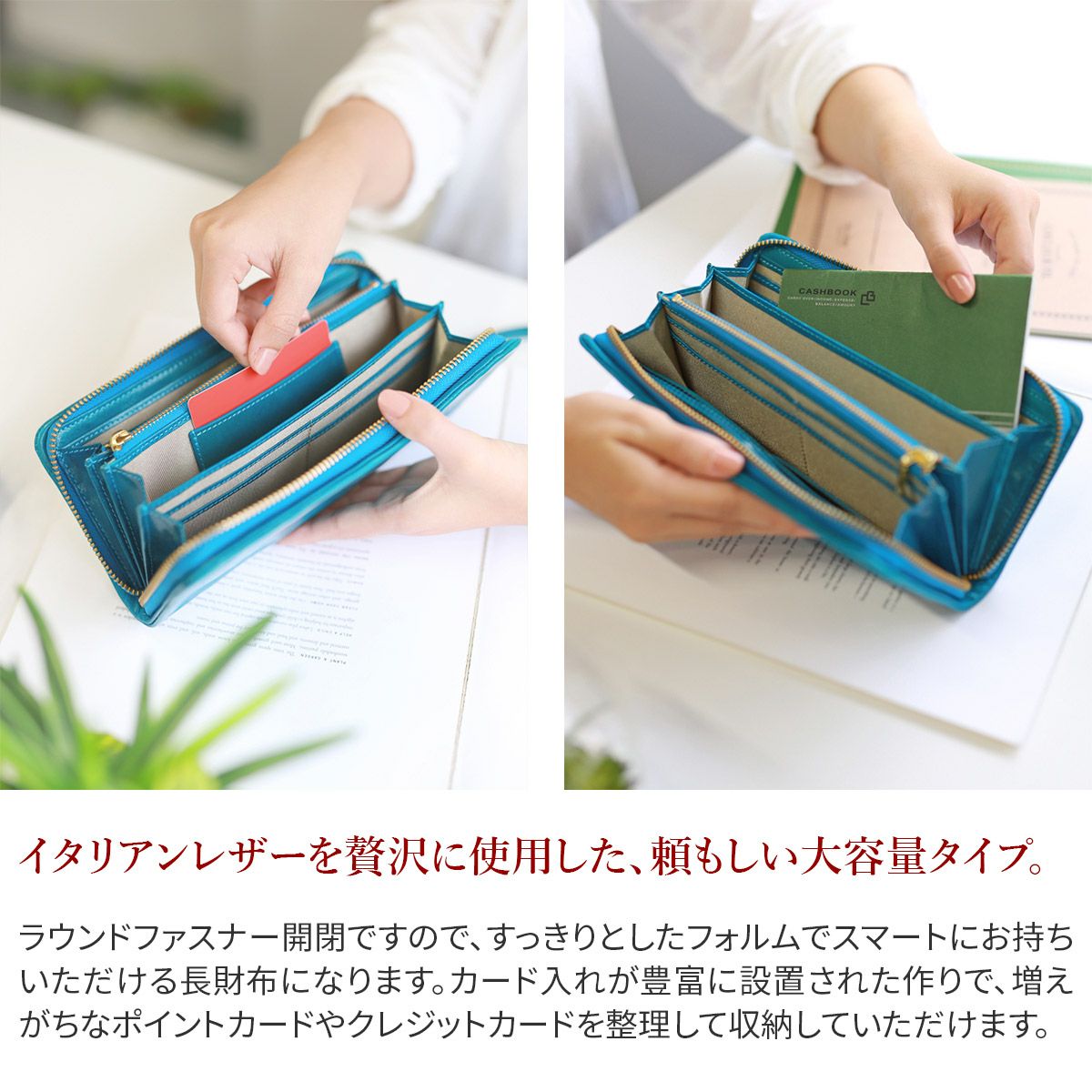 BAGGY'S ANNEX バギーズアネックス 長財布 タンポナート 小銭入れ付き長財布（ラウンドファスナー式） LZKM-630