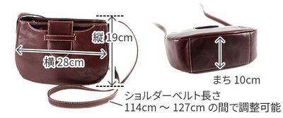 ALBERO アルベロ OLD MADRAS（オールドマドラス） ショルダーバッグ 746