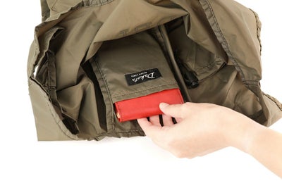 Dakota BLACK LABEL ダコタ ブラックレーベル アクト パッカブルトートバッグ（小） 1625060