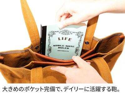 BAGGY PORT バギーポート KOI コーアイ 21oz アーミーダック トートバッグ KOG-301