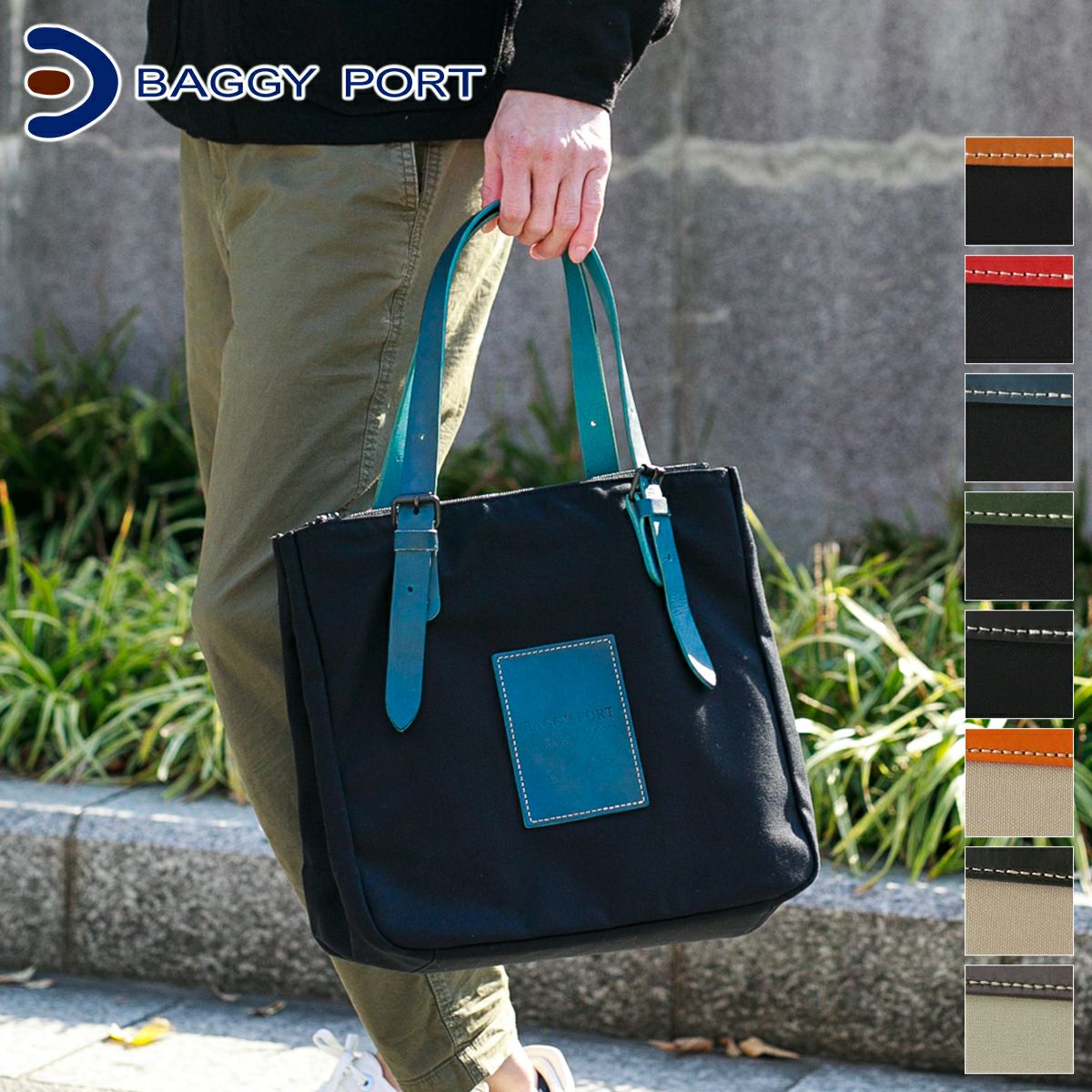 Ch!iii ハンドバッグ ネイビー　ほぼ未使用　１回外で使用 BAGGY PORT バギーポート 10号高密度帆布 BLACK ブラック トートバッグ