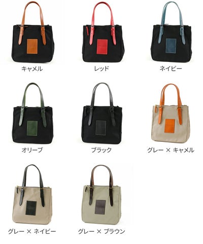 BAGGY PORT バギーポート 10号高密度帆布 BLACK ブラック トートバッグ（小） YNM-418