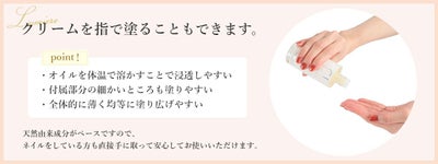 COLUMBUS  コロンブス Lumiere ルミエール　MOIST CARE モイストケア クリーム