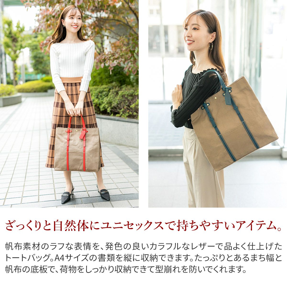 BEAU DESSIN S.A. ボーデッサン ハンプ×ブッテーロ トートバッグ（大