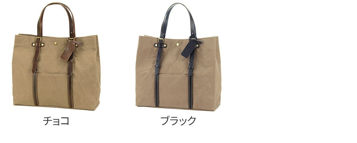 BEAU DESSIN S.A. ボーデッサン ハンプ×ブッテーロ トートバッグ（小） H558