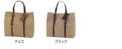 BEAU DESSIN S.A. ボーデッサン ハンプ×ブッテーロ トートバッグ（小） H558