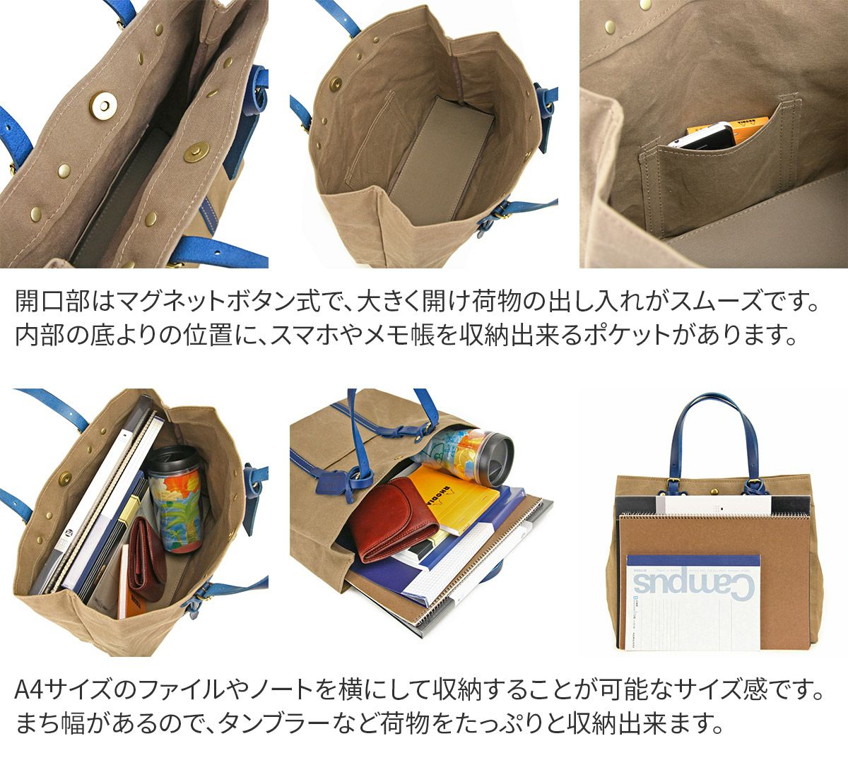 BEAU DESSIN S.A. ボーデッサン ハンプ×ブッテーロ トートバッグ（小） H558