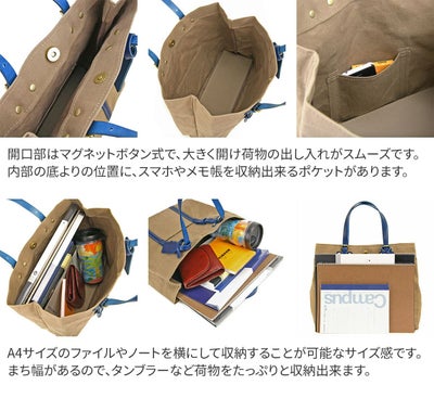 BEAU DESSIN S.A. ボーデッサン ハンプ×ブッテーロ トートバッグ（小） H558