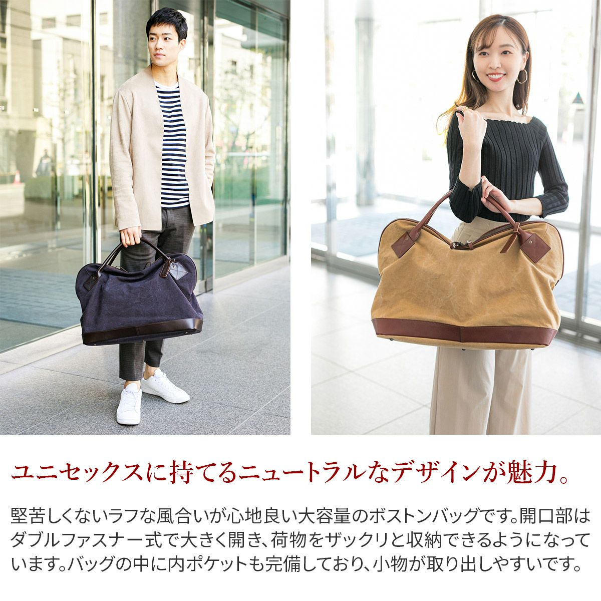 BEAU DESSIN S.A. ボーデッサン タンニン・ワッシャー ボストンバッグ