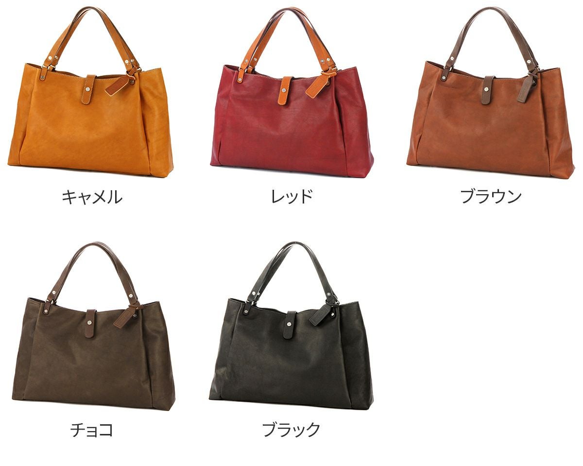 BEAU DESSIN S.A. ボーデッサン ウォッシュ・ガーメント厚口 トート