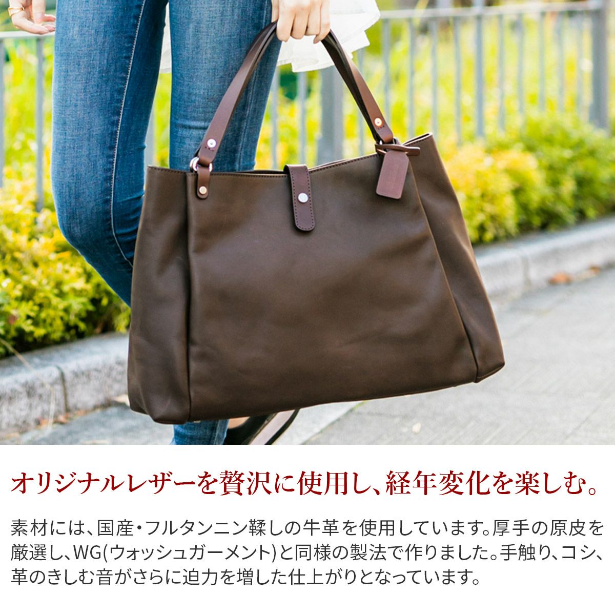 BEAU DESSIN S.A. ボーデッサン ウォッシュ・ガーメント厚口 トート BEAU DESSIN S.A. ボーデッサン ウォッシュ・ガーメント厚口 トート