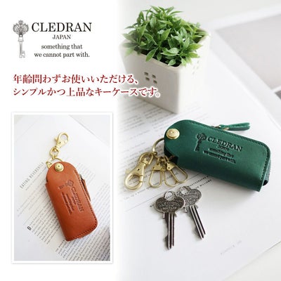 CLEDRAN クレドラン REVEN（リベン） キーケース CR-CL3324