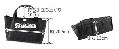 PELLE MORBIDA ペッレモルビダ TELA MARINA テーラ マリーナ トートバッグ PMO-TE007BCC