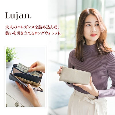 Lujan ルワン 小銭入れ付き長財布（L字ファスナー式） 92523