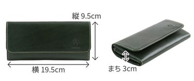 ALBERO アルベロ OLD MADRAS（オールドマドラス） 小銭入れ付き長財布 6536