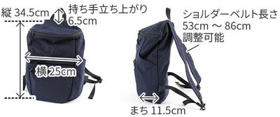 CLEDRAN クレドラン POID（ポイド） リュック CR-CL3364
