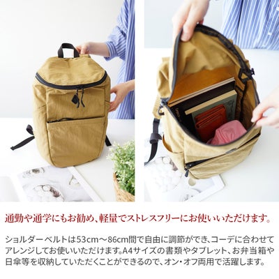 CLEDRAN クレドラン POID（ポイド） リュック CR-CL3364