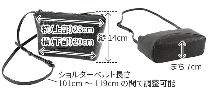 CLEDRAN クレドラン SCIE（サイエ） ショルダーバッグ CR-CL3359