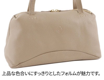 CLEDRAN クレドラン SCIE（サイエ） トートバッグ CR-CL3360