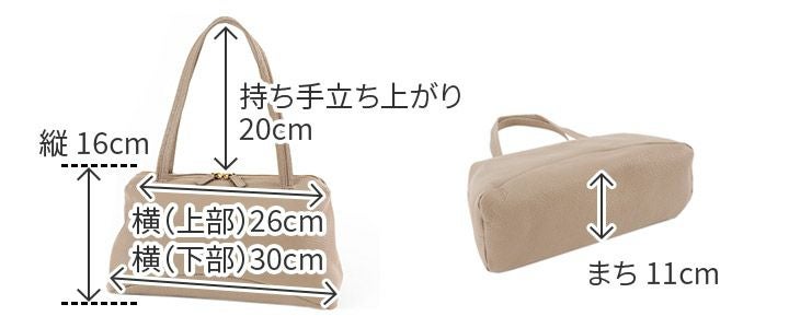 CLEDRAN クレドラン SCIE（サイエ） トートバッグ CR-CL3360