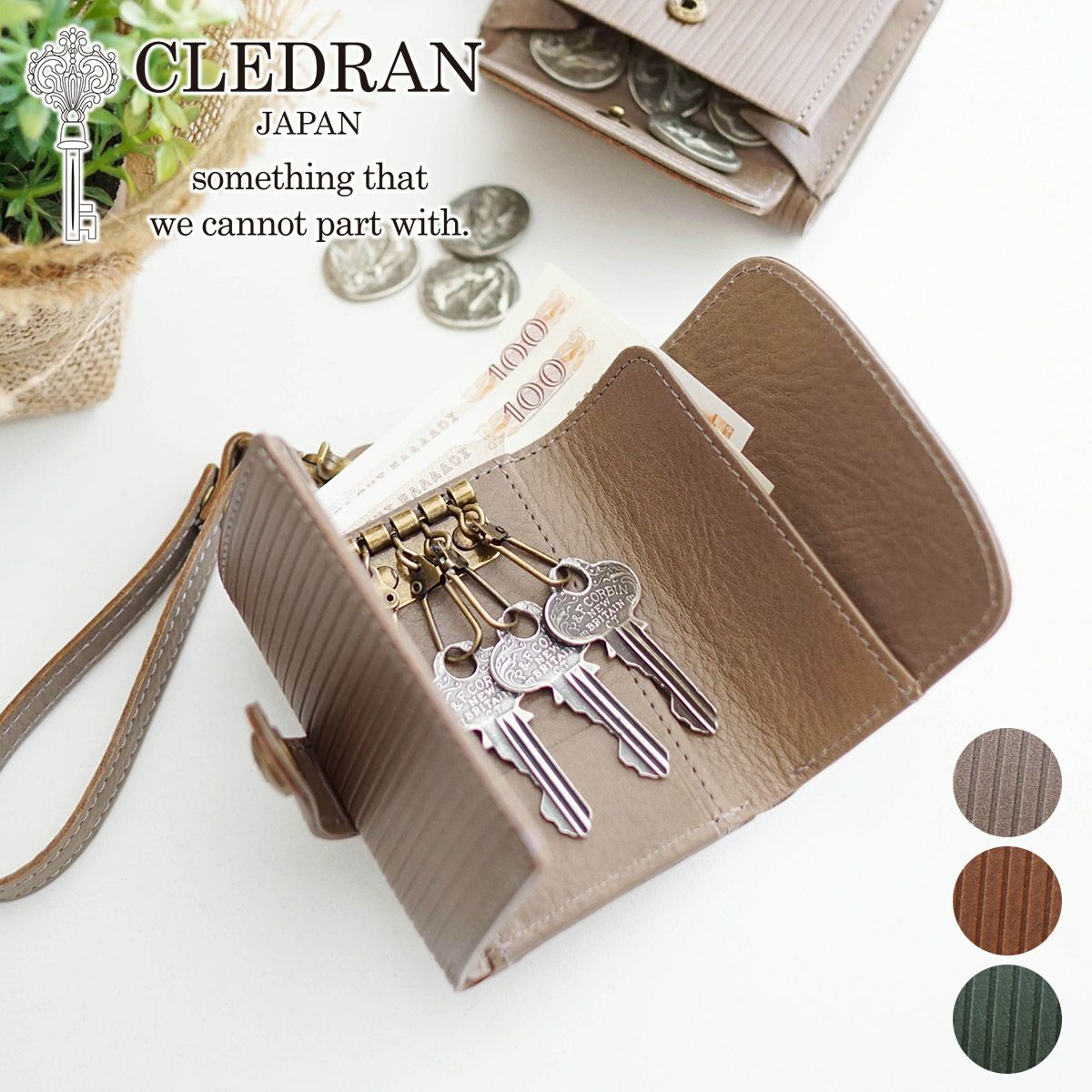 30％OFF】CLEDRAN クレドラン キーケース RAY（レイ） マルチキー